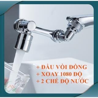 Đầu nối LAVABO bằng ĐỒNG thông minh xoay 1080 độ, đầu vòi lavabo với 2 chế độ nước chảy tạo bọt - QM.PK110