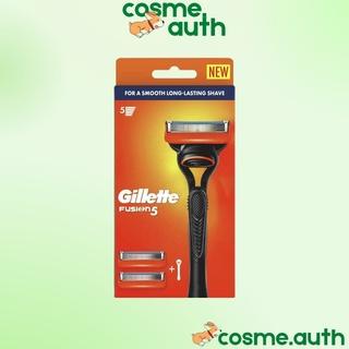 Bộ Dao Cạo Râu Gillette Fusion 5