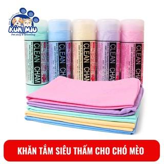 Khăn tắm cho chó mèo Kún Miu siêu thấm, nhiều màu sắc