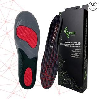 Lót giày thể thao Arch Support Sport Focare êm chân tốt cho gan bàn chân LGF01