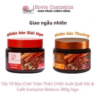 Tẩy Tế Bào Chết Toàn Thân Chiết Xuất Quế Hồi & Cafe Exclusive Belarus 380g | Tẩy da chết body