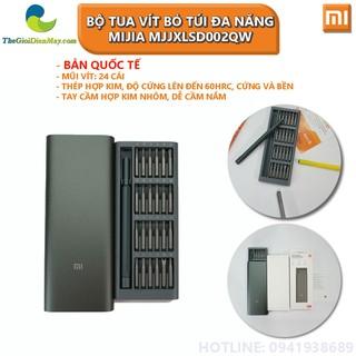 Bộ tua vít bỏ túi đa năng MIJIA MJJXLSD002QW bản quốc tế