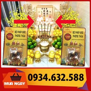 2 bộ CỐT ĐẶT VÀO TƯỢNG THỜ Thần Tài Thổ Địa PHÁP BẢO [ Đồ thờ ông địa cần có] [tăng tốc]