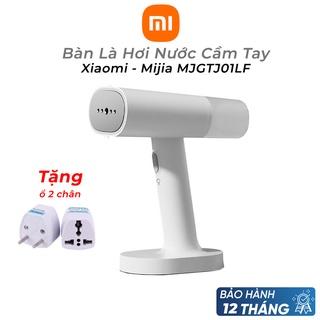 Bàn ủi hơi nước Xiaomi Mijia MJGTJ01LF [HÀNG CHÍNH HÃNG] bàn là hơi nước cầm tay công suất 1200W là thẳng các loại vải