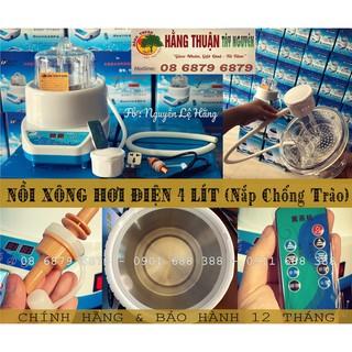 nồi xông hơi gia đình