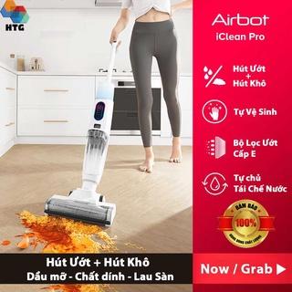 Máy Hút Bụi Lau Nhà Airbot Tự Động Giặt Dẻ Thông Minh, Cầm Tay Không Dây, Chức Năng 2 In 1, Hút Và Lau Đa Dạng Sàn Nhà