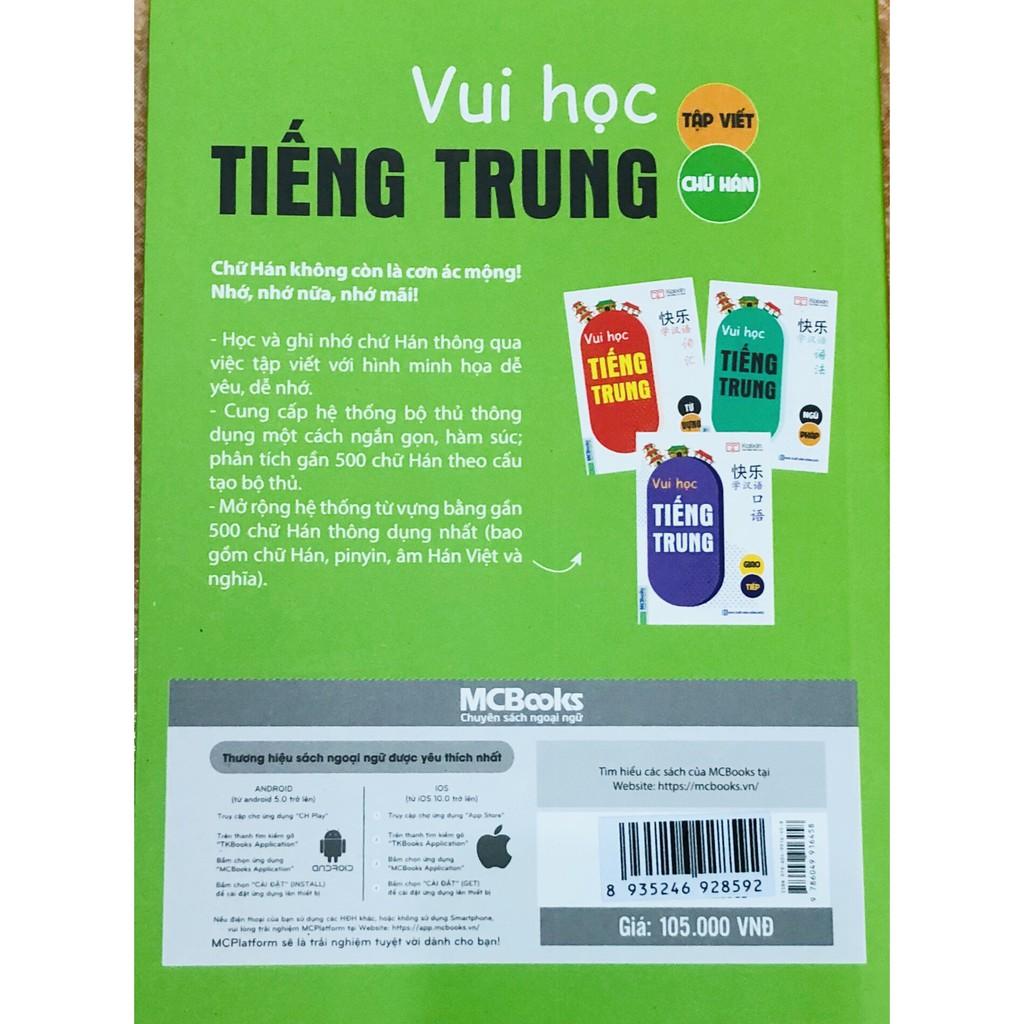 Nên mua sách tiếng Trung ở đâu để đảm bảo chất lượng?