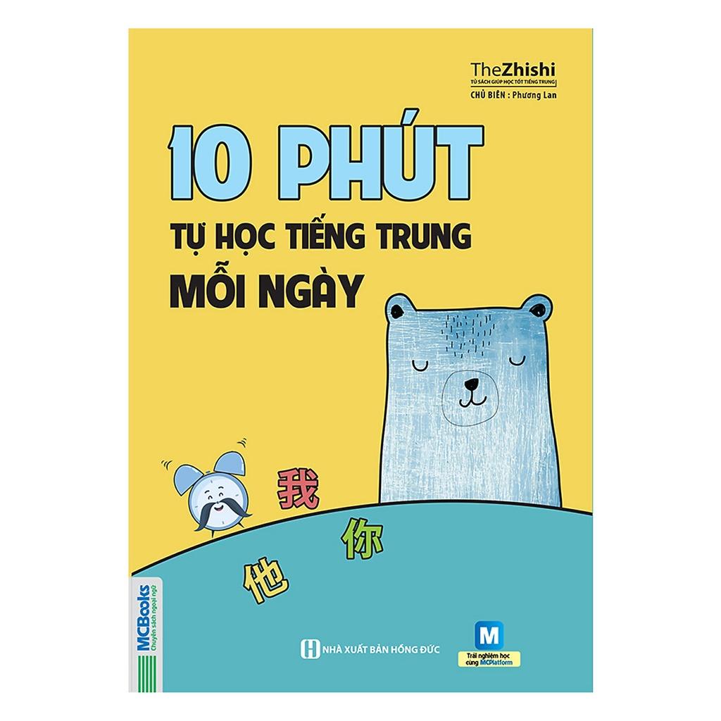 Có những tác giả viết sách tiếng Trung nổi tiếng nào?