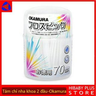 Hộp tăm chỉ nha khoa Okamura 70 cây 2 đầu chức năng chất lượng Nhật Bản