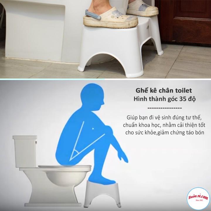 Ghế kê chân toilet có thể điều chỉnh được không?