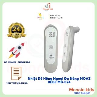 Nhiệt kế hồng ngoại đa năng Moaz BéBé MB-024, nhiệt kế đo trán đo tai cho bé - Monnie Kids