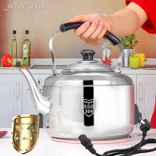 [GIÁ TỐT CHỌN MẪU]_w7ar_21clẤm siêu tốc inox 304 công suất lớn chống cạn ấm đun nước điện có còi trà 4L-10 lít