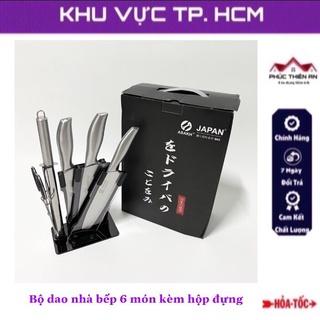 Bộ dao kéo Nhật SEKI, bộ dao nhà bếp có đế cắm, làm từ thép không gỉ siêu bền