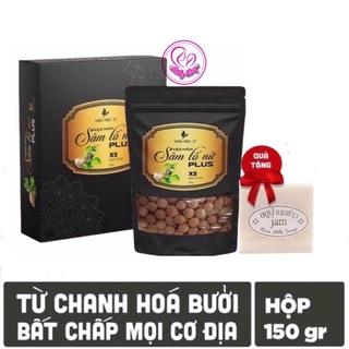 Combo 5 hộp kẹo mầm sâm tố nữ thảo mộc 37