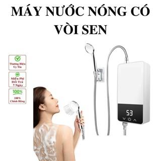 Máy làm nước nóng trực tiếp có vòi hoa sen GINETARR D5580D1 5500W làm nóng siêu nhanh, tiết kiệm điện và nước