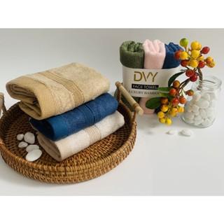 (Combo 5 ) KHĂN MẶT SỢI TRE CAO CẤP BAMBOO DVY
