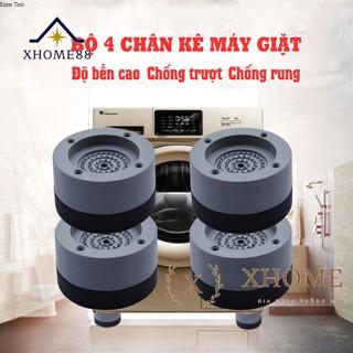 Chân máy giặt 4 miếng cao cao su cao cấp chống ồn chống rung (LOẠI 1)