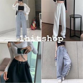 Quần Jean Ống Rộng GÀI EO Ulzzang Unisex 1hitshop