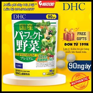 Viên uống DHC Rau Củ Quả Perfect Vegetable Premium 90 Ngày (360v/gói)