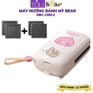 Máy Kẹp Nướng Bánh Mì Mỳ Sandwich Bear P06N2, làm bánh Waffle -Bánh Quế - Hotdog -Làm Bữa Sáng Cho Gia ĐìnhanfhH 12 th