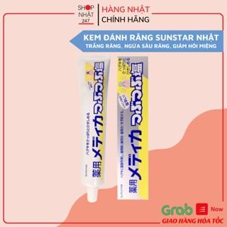 Kem đánh răng muối Sunstar 170g Nhật Bản giúp làm trắng răng, thơm miệng, ngăn ngừa các vấn đề về răng miệng