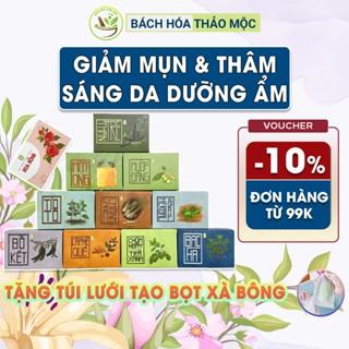 xà phòng nghệ