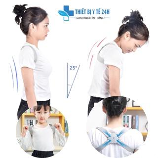 Đai Chỉnh Chống Gù Lưng Suolaerr HG65, đại chống gù lưng điện tử thiết kế thông minh cho hiệu quả tức thì