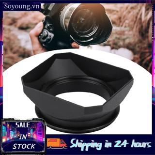 Loa che nắng hình vuông cho máy ảnh kỹ thuật số 55mm / 58mm