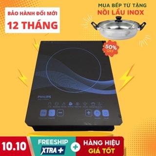 bếp điện từ đơn