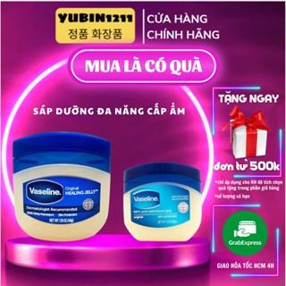 Sáp Dưỡng Ẩm Đa Năng Vaseline