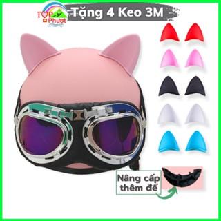 [Mã SKAMLS0512 giảm 20000 đơn 0Đ] Tai Mèo Gắn Trang Trí Mũ Bảo Hiểm Cute Nhiều Màu