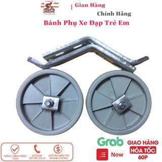 Bánh phụ xe đạp trẻ em đủ cỡ 12-14-16-18-20inch