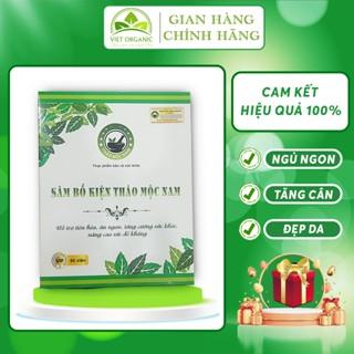 sâm bổ kiện thảo mộc