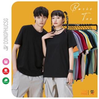 Áo thun trơn nam nữ basic tee phông unisex ulzzang cá tính cổ tròn chất thun mềm mịn nhiều màu | SG