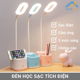 Đèn học để bàn chống cận thị sạc tích điện (Chọn mẫu) bóng led điều khiển cảm ứng mã 36022