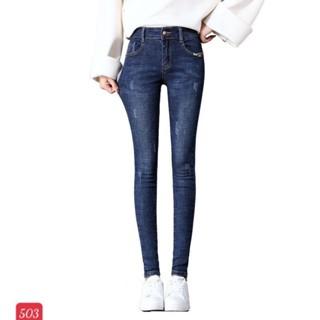 quần jean nữ lưng cao thời trang cao cấp - Quần bò nữ cạp cao chất jeans co giãn MURADFASHION MS102