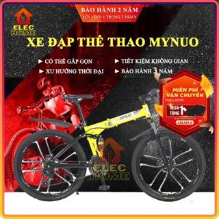 Xe đạp thể thao gấp gọn địa hình, tiết kiệm diện tích phù hợp với lứa tuổi từ 15 tuổi trở lên phù hợp cho cả nam và nữ