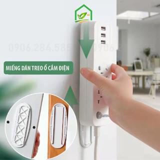 Bộ 2 Giá Đỡ Ổ Cắm Điện Thông Minh Treo Tường, Miếng Dán Tường Treo Ổ Cắm Điện Nhỏ Gọn Dính Chắc Chắn