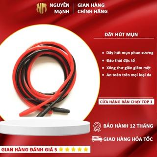 Dây Hút Mụn Phun Sương Thay Thế Trong Máy 5in1 Hút Mụn Phun Sương