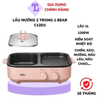 Nồi lẩu nướng mini Bear bếp lẩu kiêm nướng đa năng 2 trong 1 nhanh gọn tiện lợi Gia dụng Bear Tuli Mart