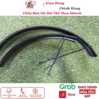 Chắn bùn xe đạp địa hình dài lắp xe vành 26inch bằng thép tặng kèm ốc + tanh nẹp