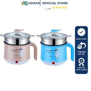 Nồi nấu lẩu đa năng mini AGISAN N01 hàng nội địa trung bảo hành chính hãng