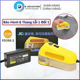 Máy Cắt Lông Xù Công Nghiệp FD398-2 35W Chính Hãng Cho Quần Áo