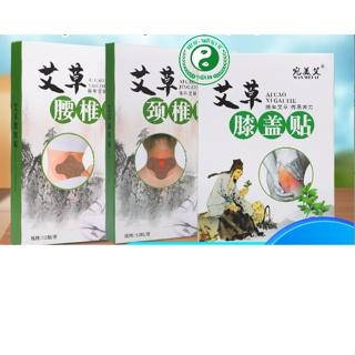 Hộp 12 miếng cao dán giảm đau thảo dược đầu gối, cổ vai gáy, lưng cột sống và các khớp