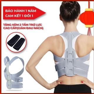 ✈️[Freeship] Đai chống gù lưng nam nữ MILETEC [Tặng kèm 2 tấm trợ lực]