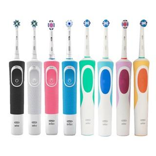 Bàn chải điện Oral B, bàn chải đánh răng điện Oral B D100, D12 Vitality, Pro600.