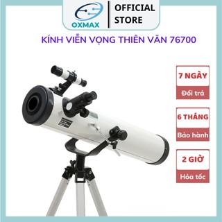 Kính Viễn Vọng Thiên Văn Phoenix 76700, Độ Nét Cao, Dùng Để Ngắm Trăng, Sao Khi Đi Du Lịch