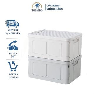 Thùng Nhựa Đựng Đồ Gấp Gọn Tiện Lợi, Hộp Đựng Quần Áo, Sách vở, Đồ Chơi