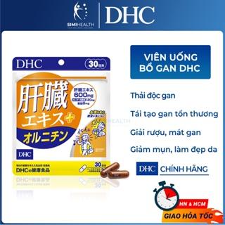 Viên uống thải độc gan DHC Nhật Bản giải rượu bổ mát gan giảm mụn detox làm đẹp da mặt dưỡng da căng bóng mịn màng