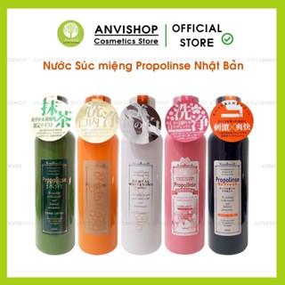 Nước súc miệng Propolinse Nhật Bản giúp làm sạch và giảm mảng bám 600ml - Anvishop